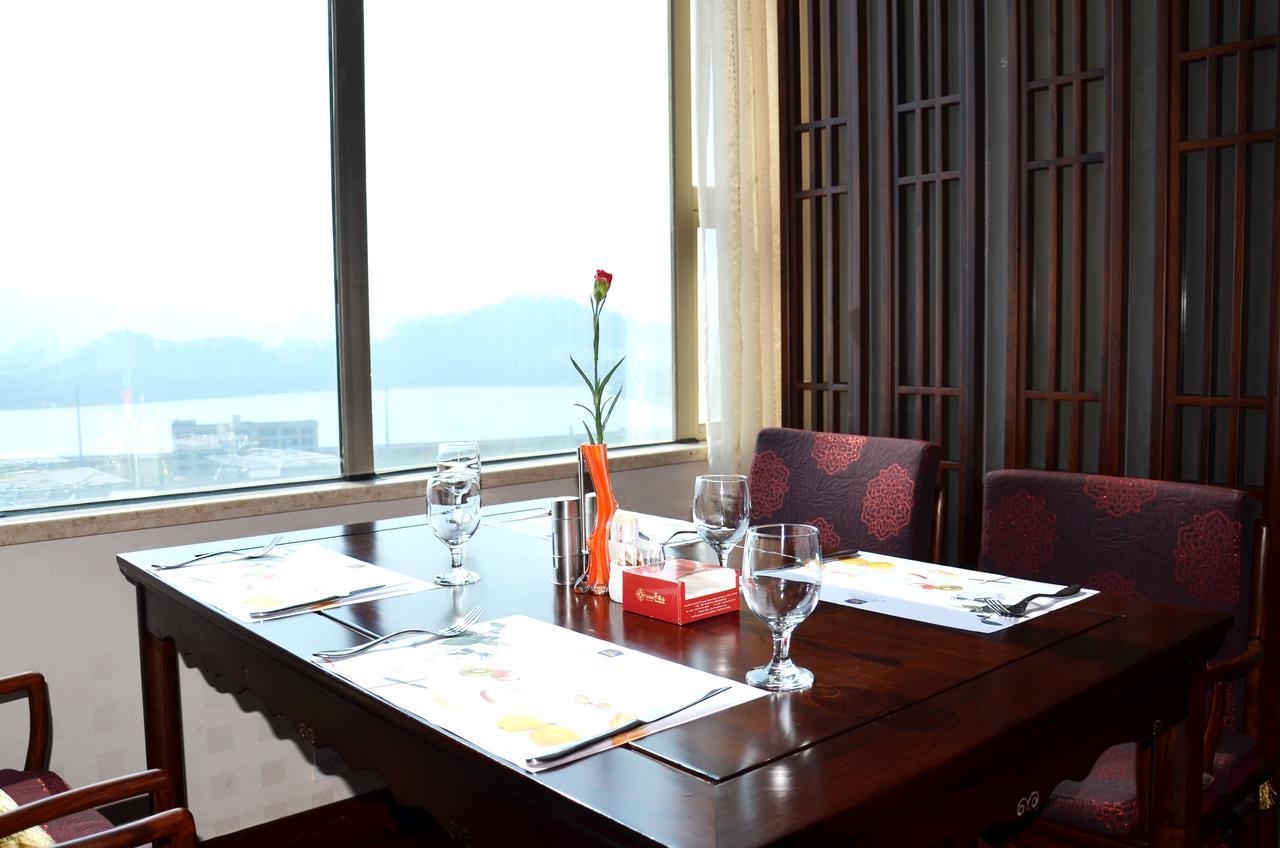 Fu Qiao Hotel Shenzhen Eksteriør billede