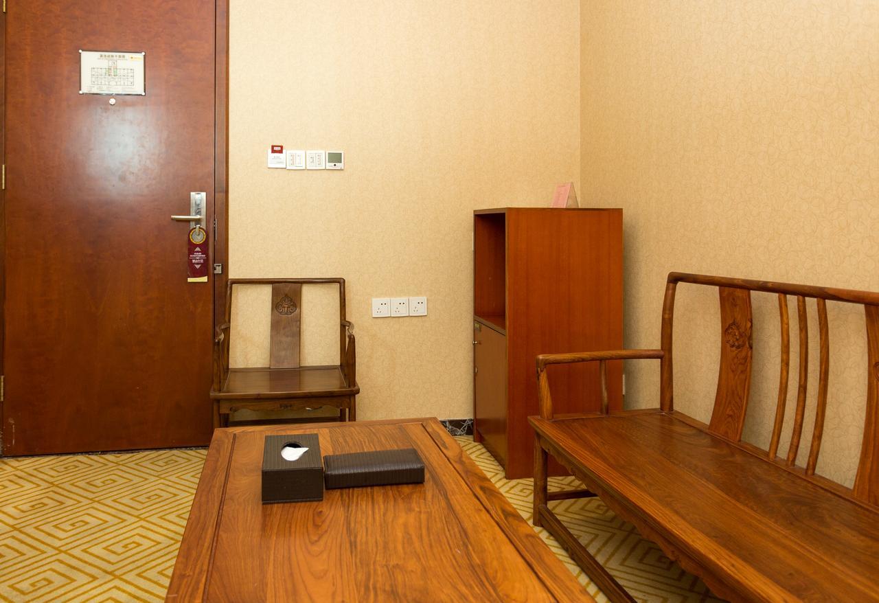 Fu Qiao Hotel Shenzhen Eksteriør billede