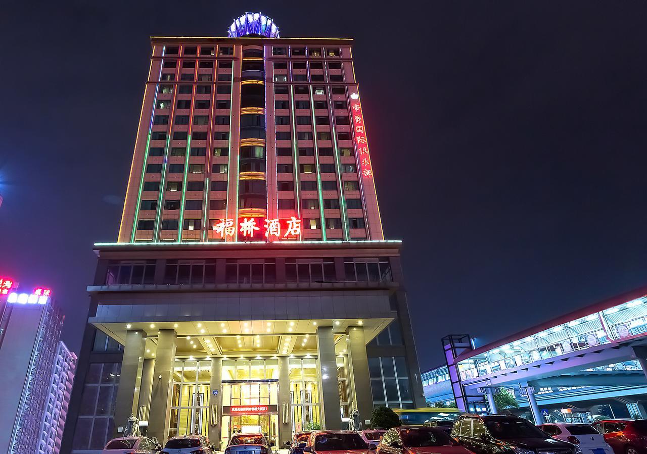 Fu Qiao Hotel Shenzhen Eksteriør billede