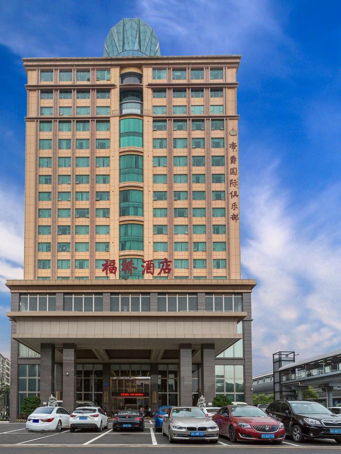 Fu Qiao Hotel Shenzhen Eksteriør billede