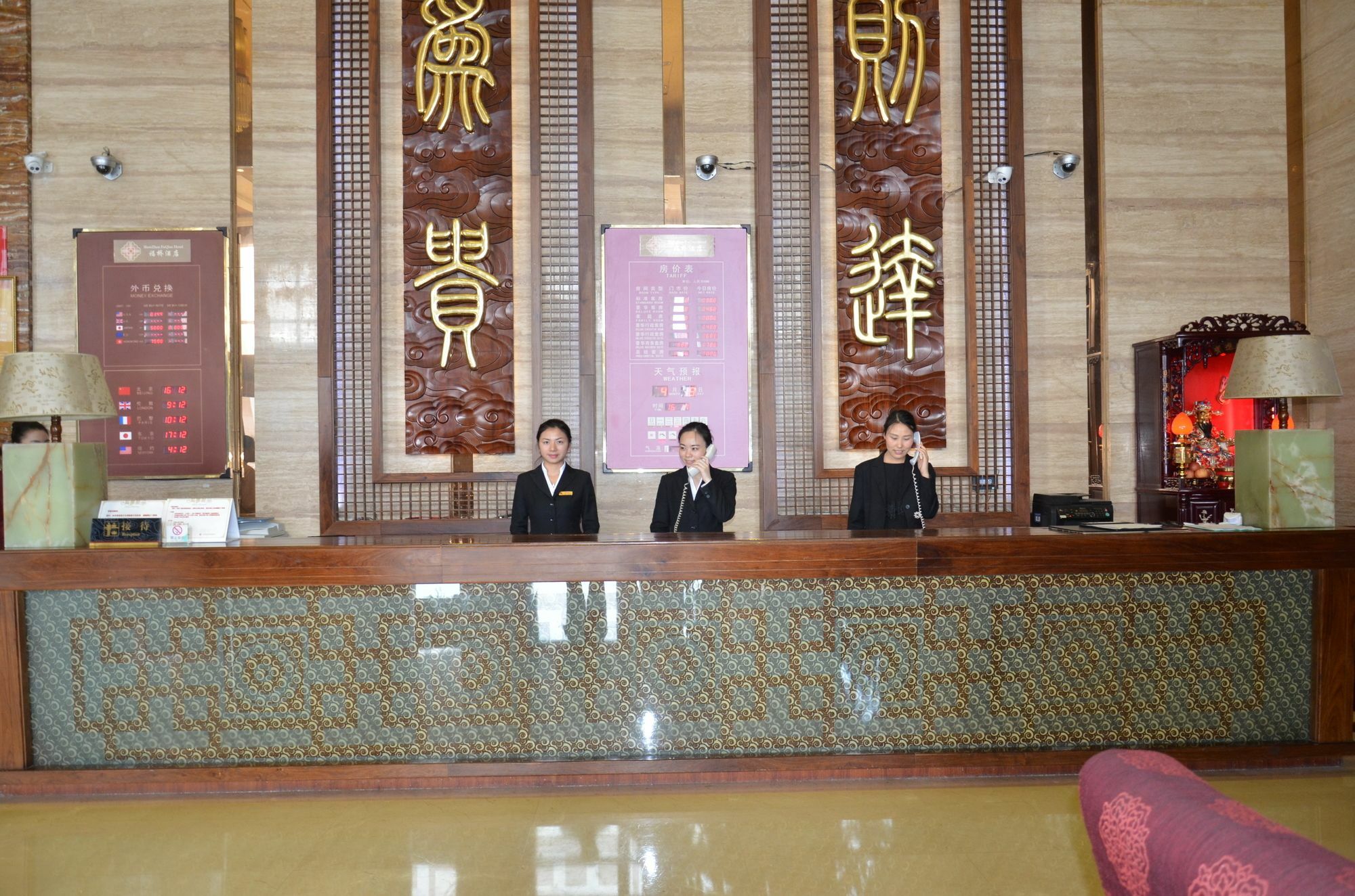 Fu Qiao Hotel Shenzhen Eksteriør billede